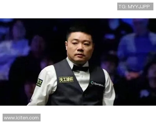 丁俊晖与瑞恩戴在世锦赛的精彩对决回顾与分析